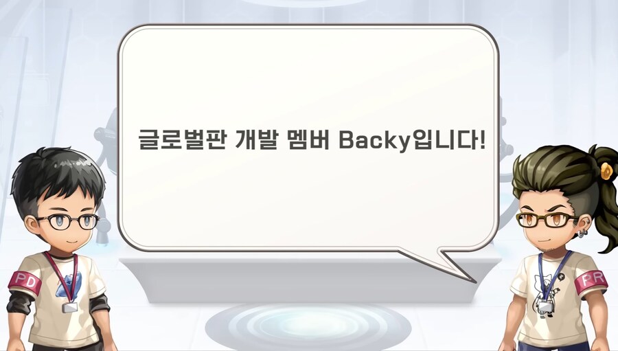 [어나더에덴] 제48회 커뮤방송&미니방송_4.jpg