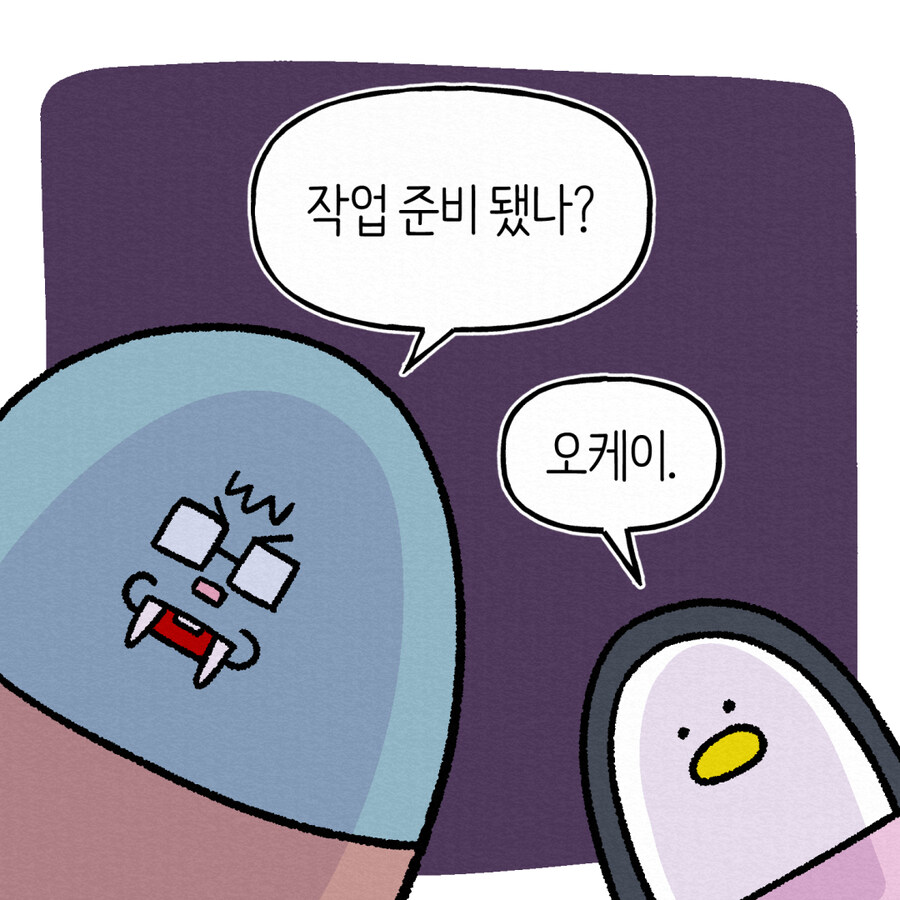 집에서 밥하는 남편4_7.jpg