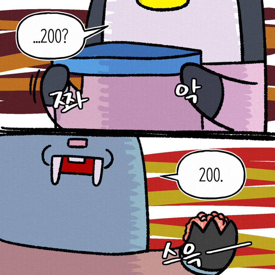 집에서 밥하는 남편4_10.jpg
