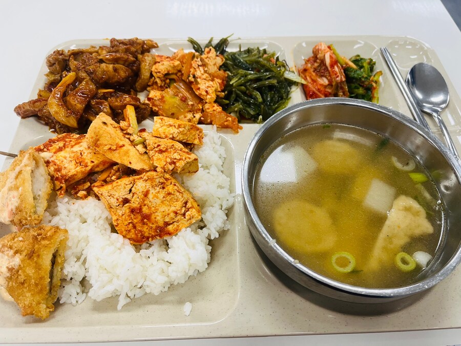 구디 구내식당 점심_1.jpg
