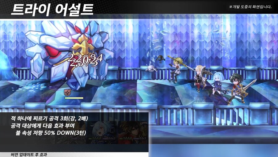 [어나더에덴] 제48회 커뮤방송&미니방송_37.jpg