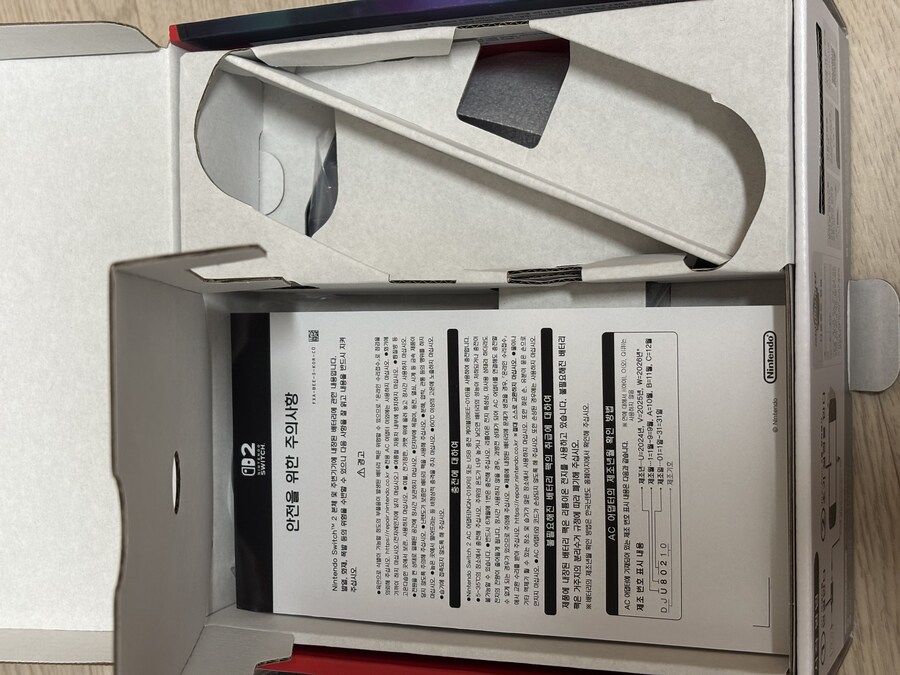 닌텐도 스위치 2 마리오 카트 월드 세트_4.jpg