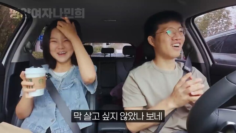 중국에서 좀 살다가 들어온 탈북자들 특징_20.jpg