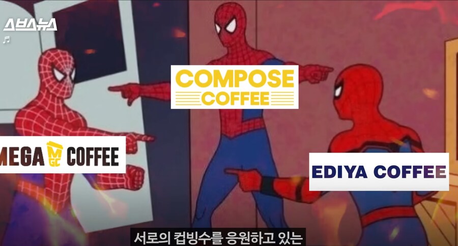 3대 카페는 현재 빙수 폭탄돌리기 전쟁중_8.png