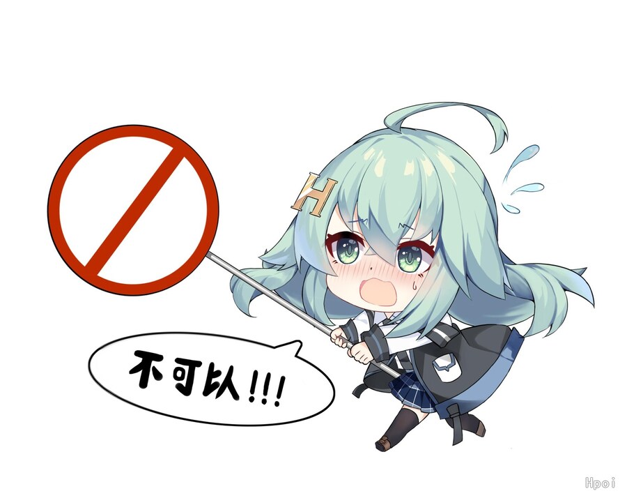 [Hpoi] Hpoi 19금 간판 걸_3.jpg