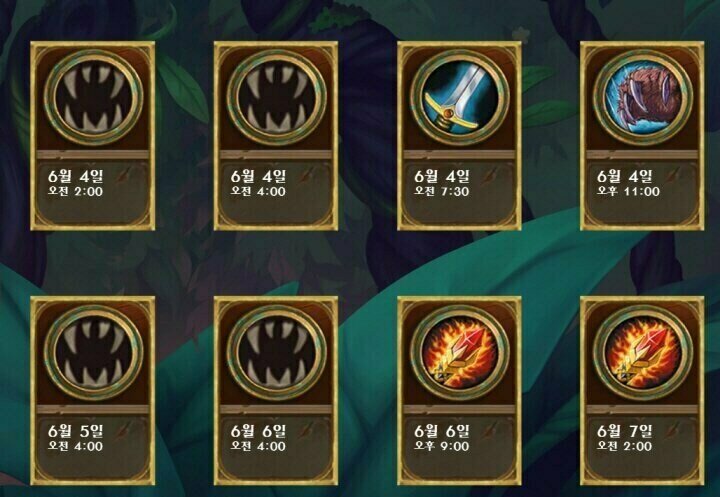 [하스스톤] 신규 마법사 퀘스트 카드 공개_9.jpg