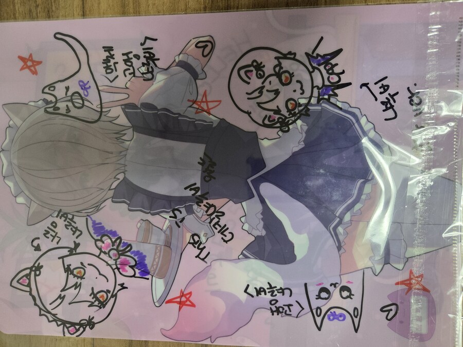 데킬냐님 싸인파일_2.jpg