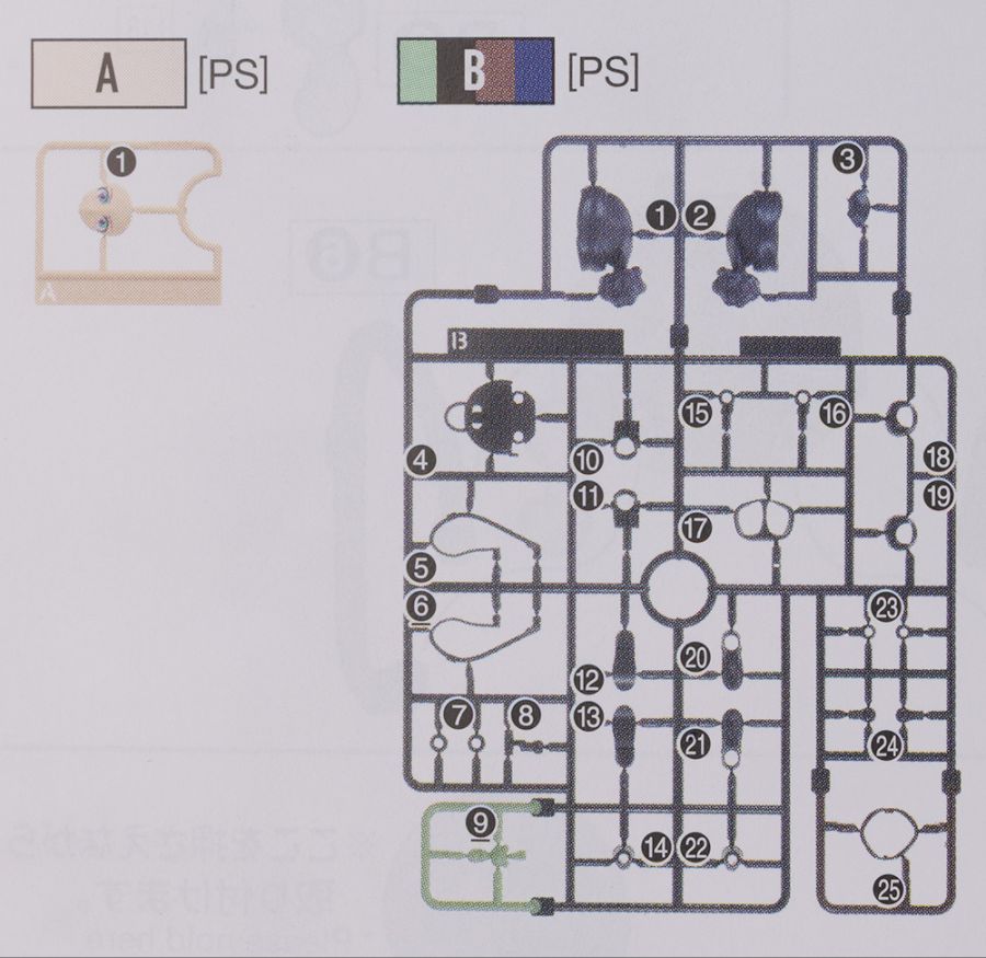 Figure-rise Standard 아마테 유즈리하 해외 리뷰_2.jpg
