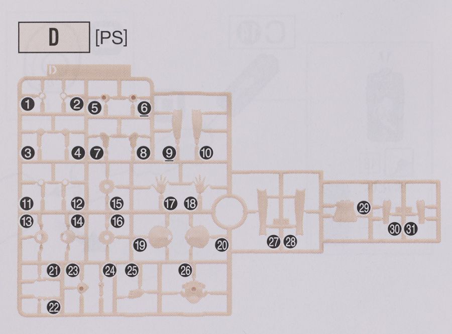Figure-rise Standard 아마테 유즈리하 해외 리뷰_4.jpg