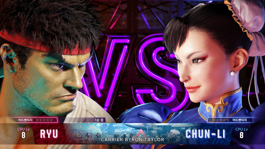 Street Fighter 6_1.jpg