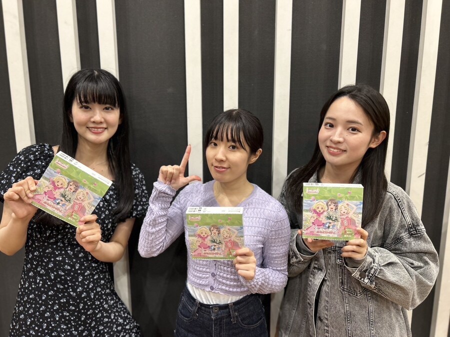 「러브카 presents AiScream의 녹아내리는 타임」 제4회 송신_1.jpg