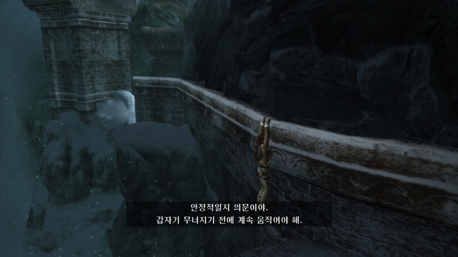 툼레이더 레전드_9.png