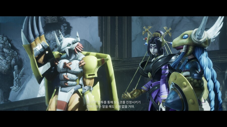 (약스포) Expedition 33 - 디지몬 원정대_4.png