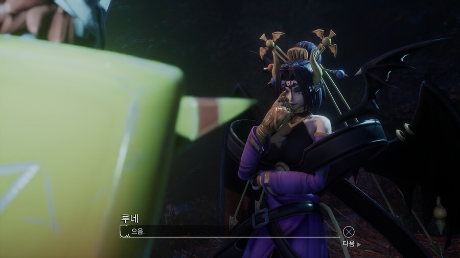 (약스포) Expedition 33 - 디지몬 원정대_15.png