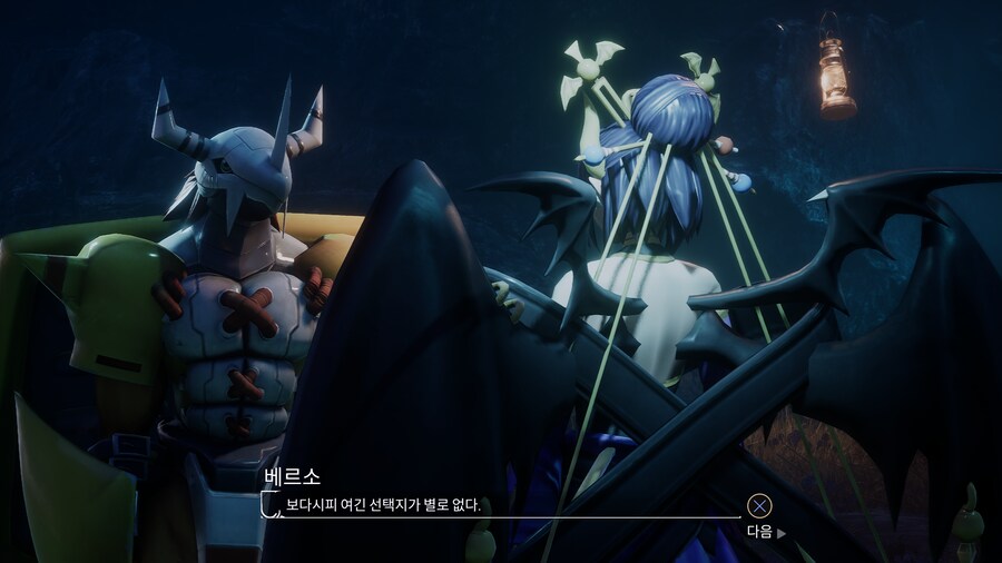(약스포) Expedition 33 - 디지몬 원정대_16.png