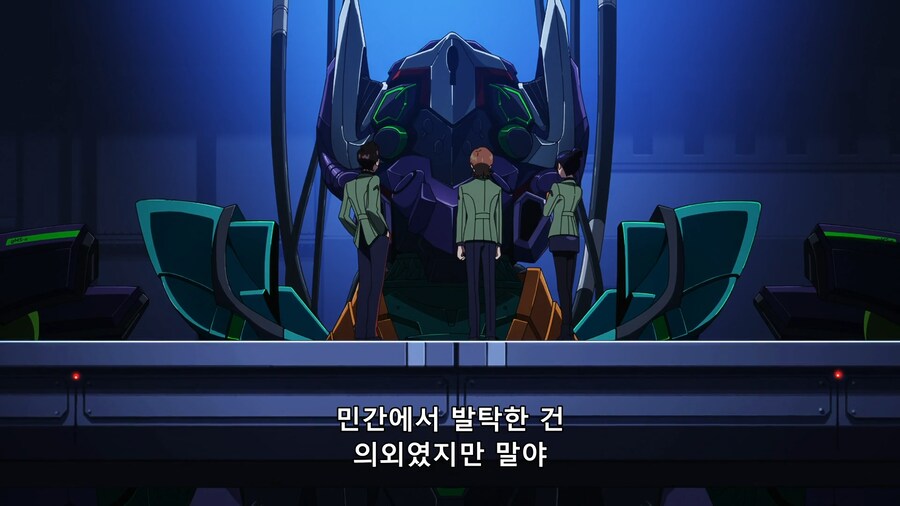 [지쿠악스]대화로 풀 생각은 없었냐?(스포)_16.png