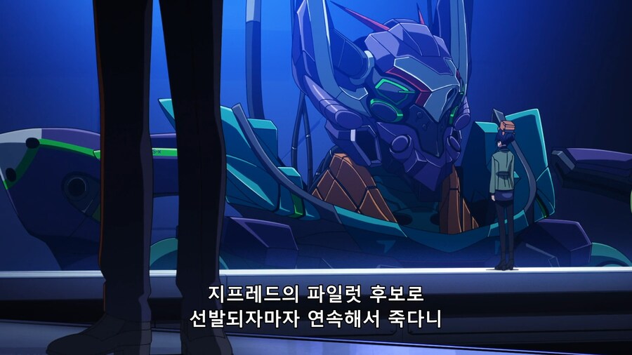 [지쿠악스]대화로 풀 생각은 없었냐?(스포)_33.png