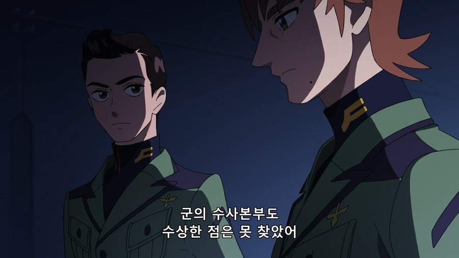 [지쿠악스]대화로 풀 생각은 없었냐?(스포)_34.png