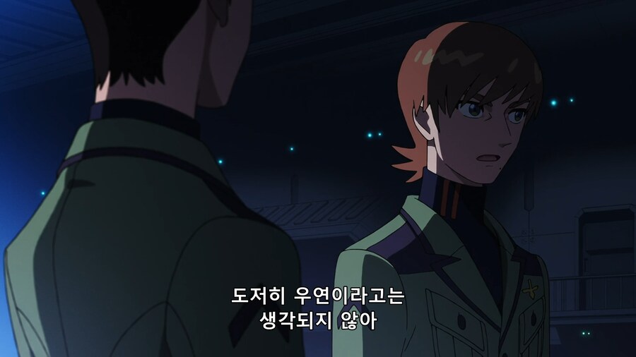 [지쿠악스]대화로 풀 생각은 없었냐?(스포)_36.png