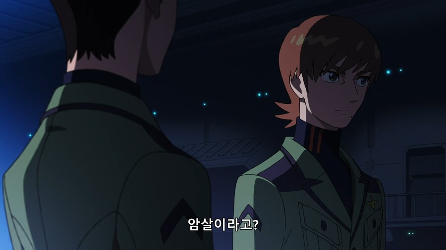 [지쿠악스]대화로 풀 생각은 없었냐?(스포)_37.png