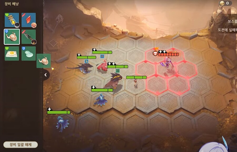 원신) 원토체스..._1.jpg