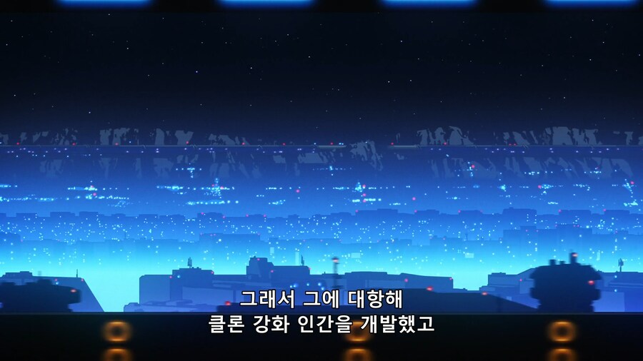 [지쿠악스]대화로 풀 생각은 없었냐?(스포)_49.png
