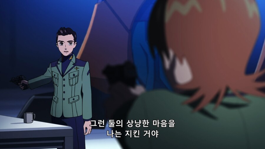 [지쿠악스]대화로 풀 생각은 없었냐?(스포)_93.png