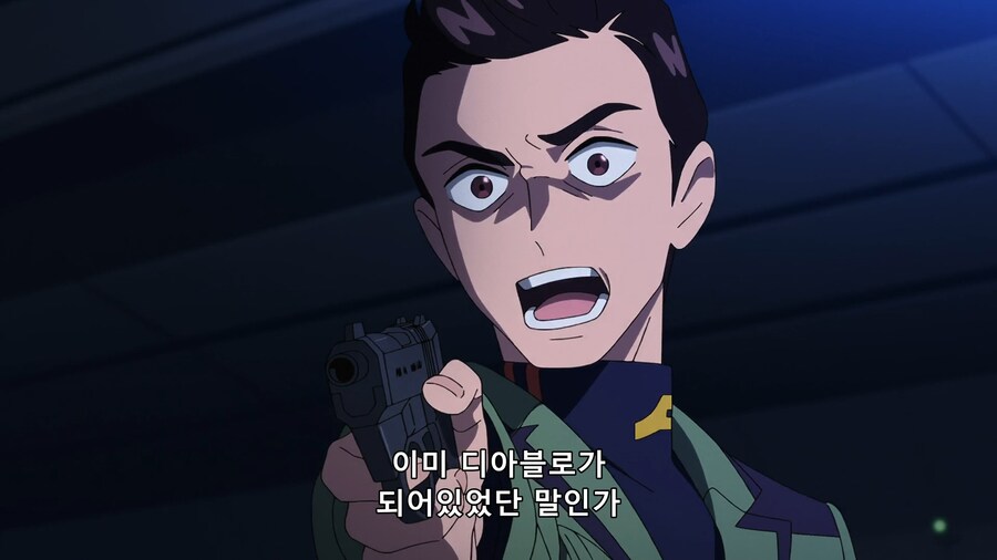 [지쿠악스]대화로 풀 생각은 없었냐?(스포)_107.png
