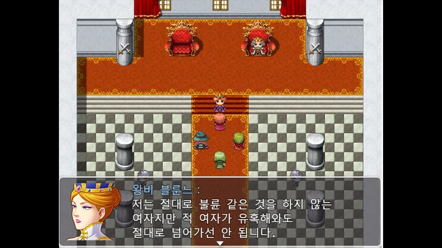 [스팀]스포일러가 너무 심한 RPG(무료)_1.webp