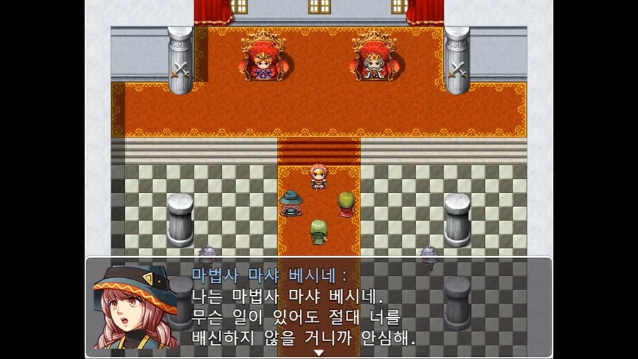[스팀]스포일러가 너무 심한 RPG(무료)_3.webp
