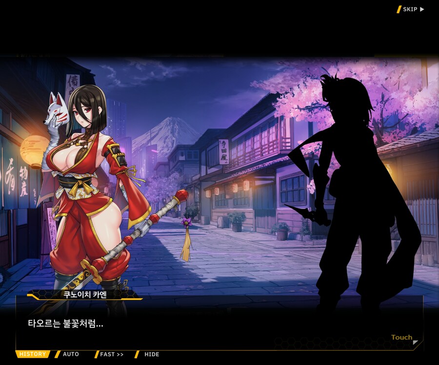 [이벤트]대전란~끝없이 내려치는 자색의 번개~ EV1-2 [결전]OP_4.jpg