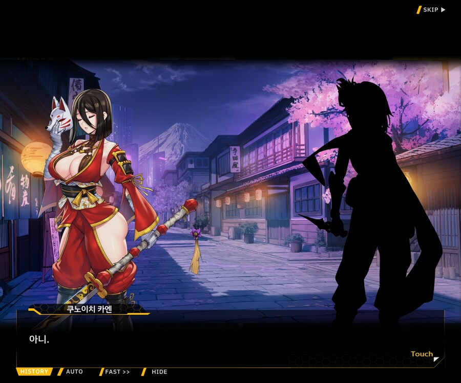 [이벤트]대전란~끝없이 내려치는 자색의 번개~ EV1-2 [결전]OP_7.jpg