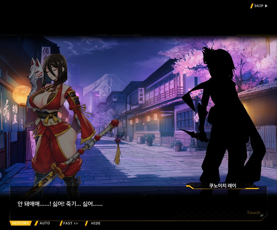 [이벤트]대전란~끝없이 내려치는 자색의 번개~ EV1-2 [결전]OP_14.jpg