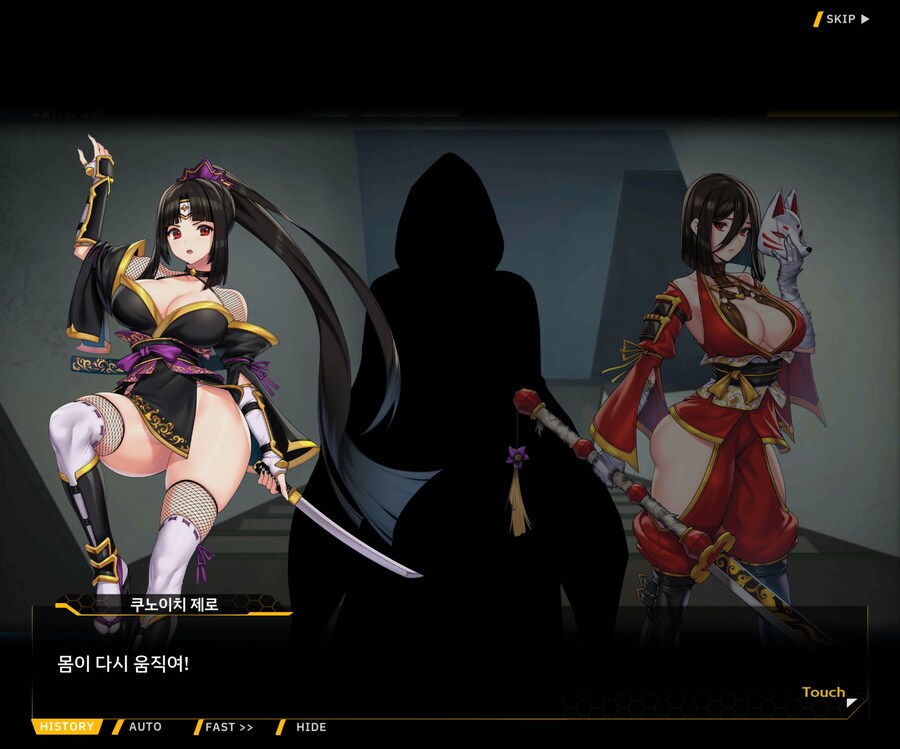 [이벤트]대전란~끝없이 내려치는 자색의 번개~ EV1-2 [결전]OP_59.jpg