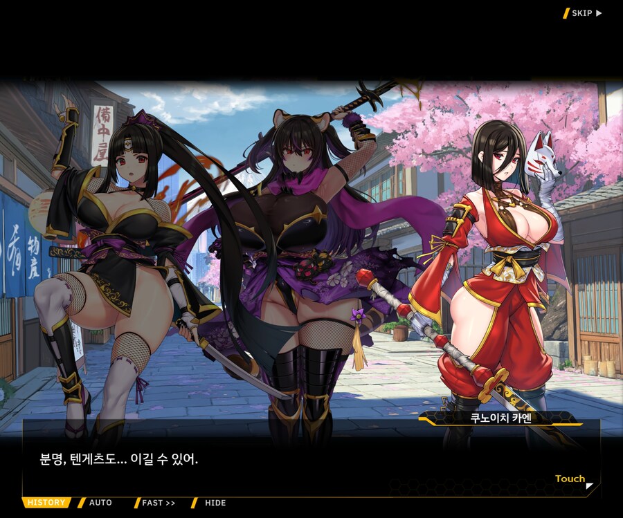 [이벤트]대전란~끝없이 내려치는 자색의 번개~ EV1-2 [결전]OP_104.jpg