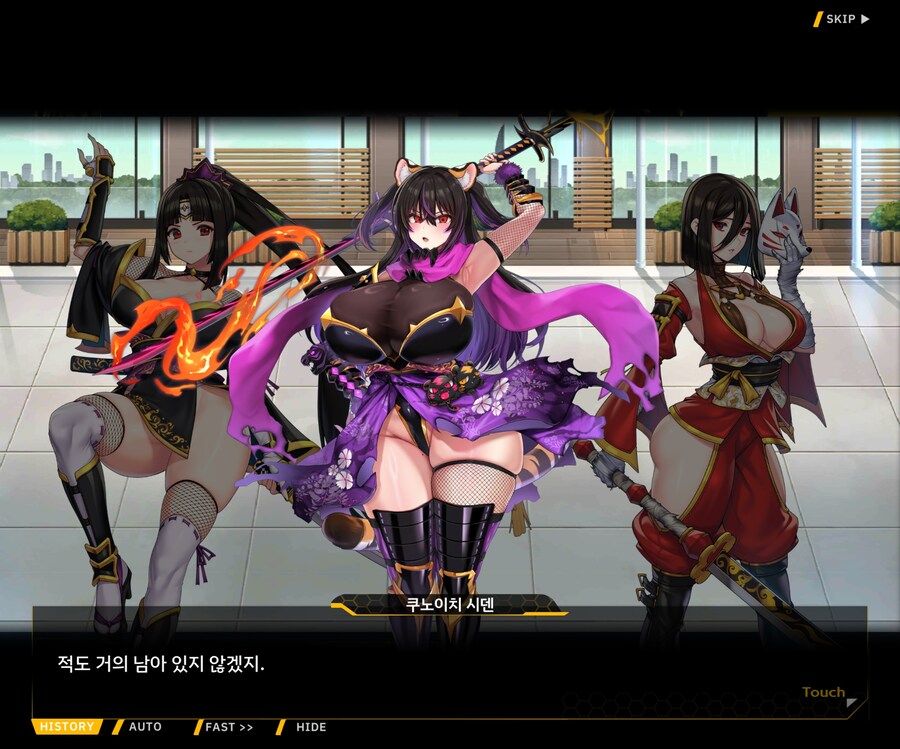 [이벤트]대전란~끝없이 내려치는 자색의 번개~ EV1-2 [결전]OP_118.jpg