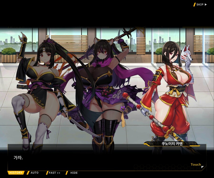 [이벤트]대전란~끝없이 내려치는 자색의 번개~ EV1-2 [결전]OP_127.jpg