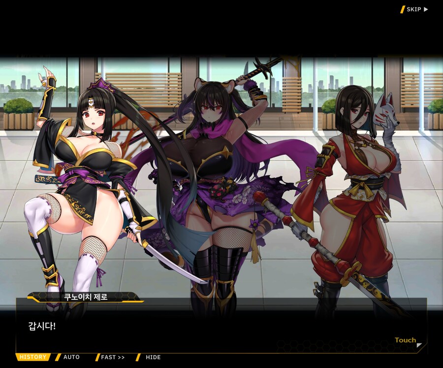 [이벤트]대전란~끝없이 내려치는 자색의 번개~ EV1-2 [결전]OP_133.jpg