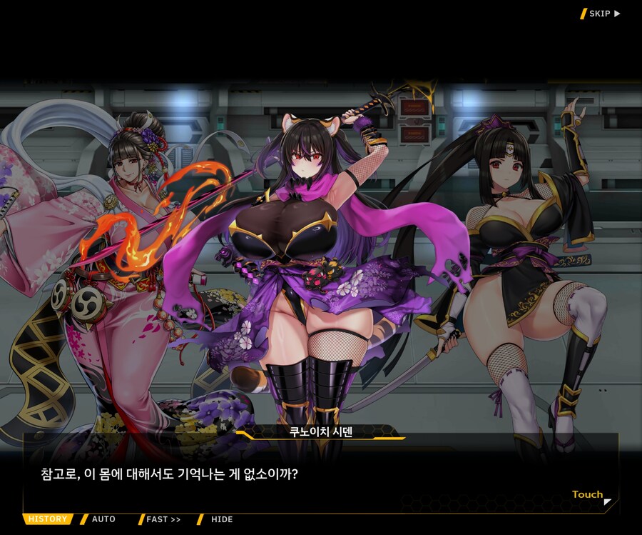 [이벤트]대전란~끝없이 내려치는 자색의 번개~ EV1-2 [결전]OP_152.jpg