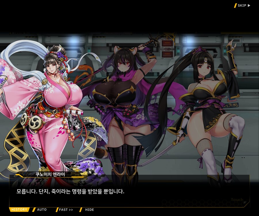 [이벤트]대전란~끝없이 내려치는 자색의 번개~ EV1-2 [결전]OP_153.jpg