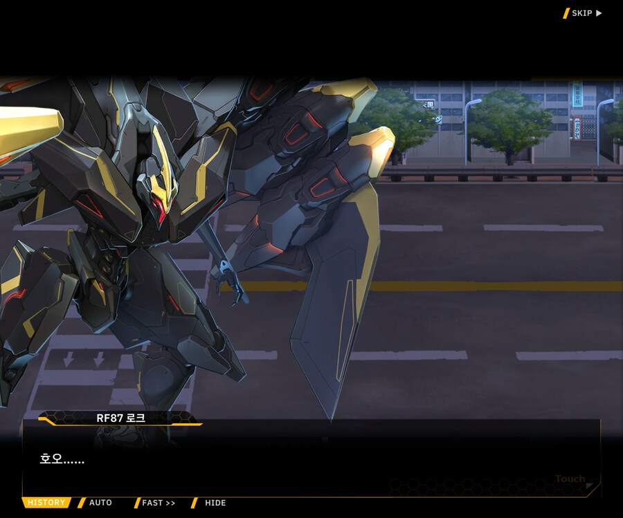 [이벤트]대전란~끝없이 내려치는 자색의 번개~ EV1-4 [습격]ED_5.jpg