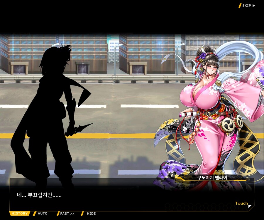 [이벤트]대전란~끝없이 내려치는 자색의 번개~ EV1-6 [로크 구출작전]ED_83.jpg