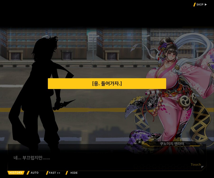 [이벤트]대전란~끝없이 내려치는 자색의 번개~ EV1-6 [로크 구출작전]ED_84.jpg