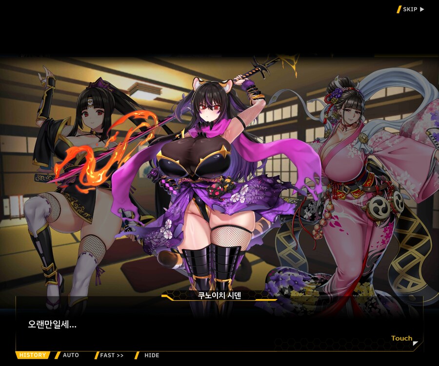 [이벤트]대전란~끝없이 내려치는 자색의 번개~ EV1-6 [로크 구출작전]ED_129.jpg