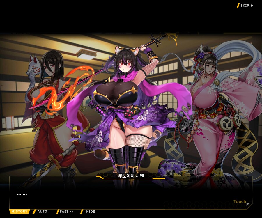 [이벤트]대전란~끝없이 내려치는 자색의 번개~ EV1-6 [로크 구출작전]ED_181.jpg