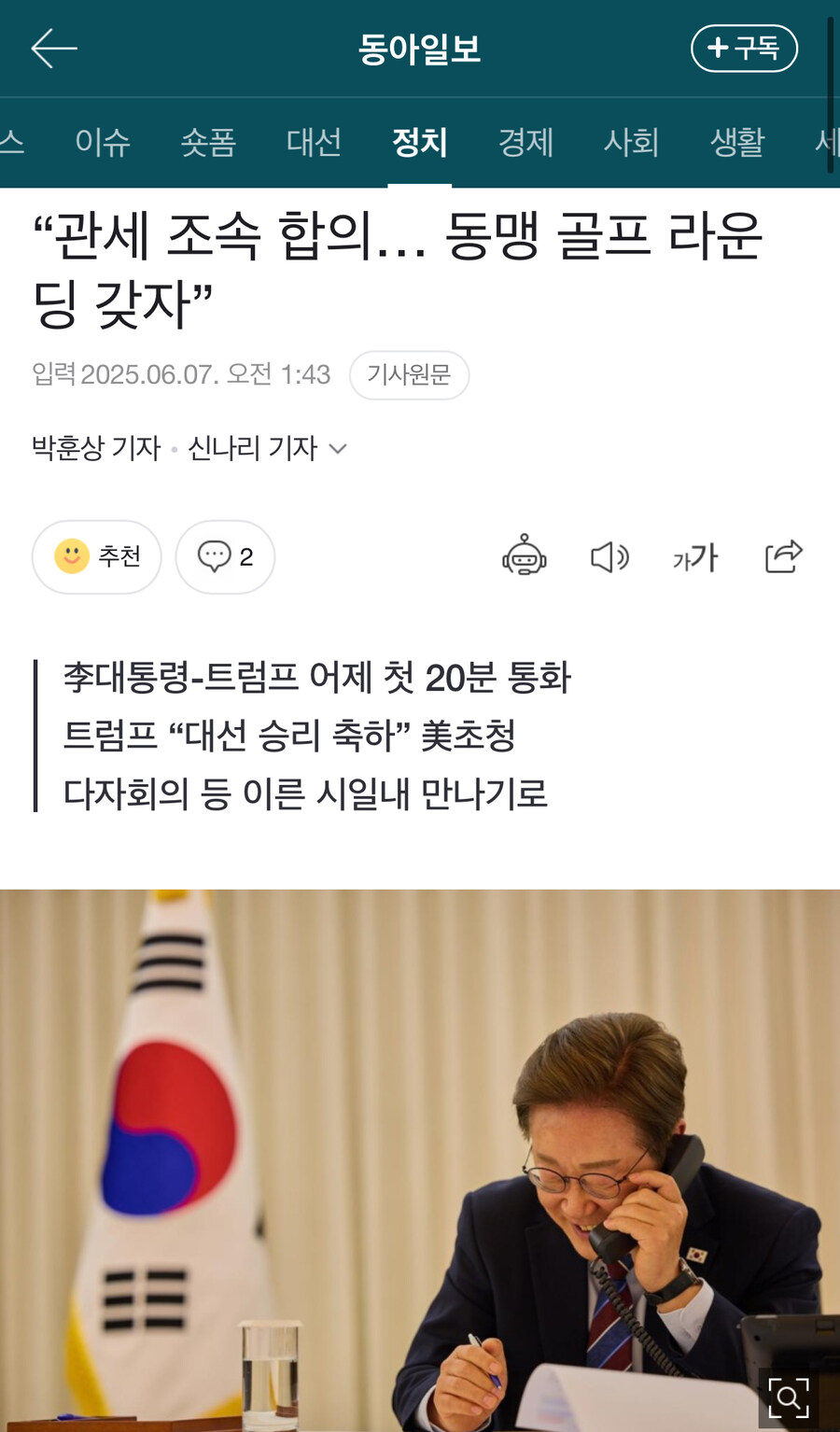 스튜디오1251 이미지