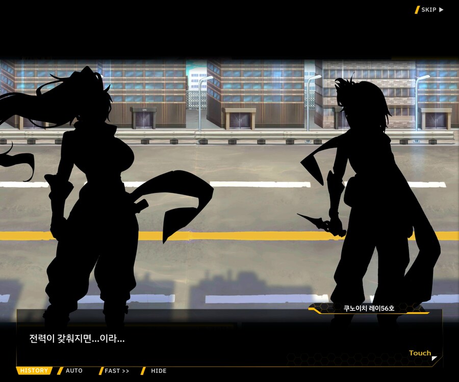 [이벤트]대전란~끝없이 내려치는 자색의 번개~ EV1-8 [악성]ED_10.jpg