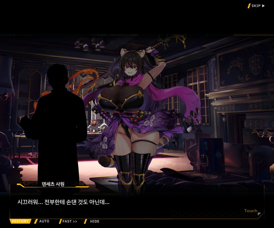 [이벤트]대전란~끝없이 내려치는 자색의 번개~ EV1-8 [악성]ED_98.jpg