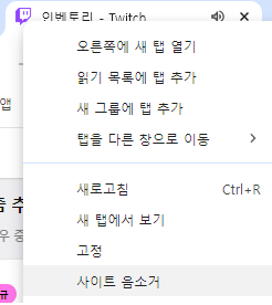 [하스스톤] (팩줌) 오늘부터 트위치 드롭스가 진행중입니다_3.png
