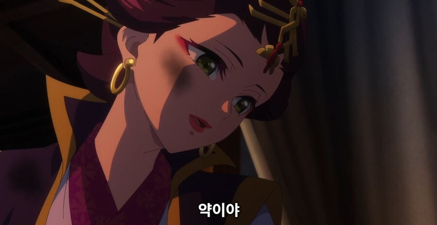 약사의혼잣말) 뭐라고 불러야 할지 모르겠어 (스포)_123.jpg